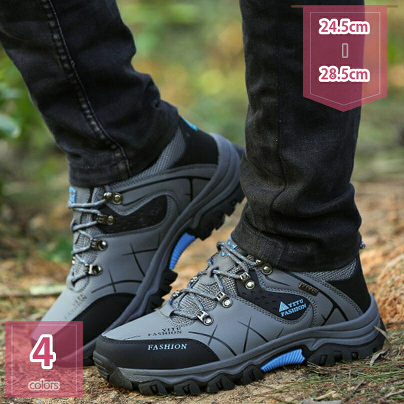 1000円OFFクーポン 編み上げブーツ メンズ ショートブーツ おしゃれ ブーツ 春夏秋冬 幅広 厚底 ワークブーツ カジュアルシューズ 紳士靴 ハイキング 遠足 屈曲性 シンプル 耐用 快適 レースアップ メンズブーツ クライミングブーツ holosbird-goods1