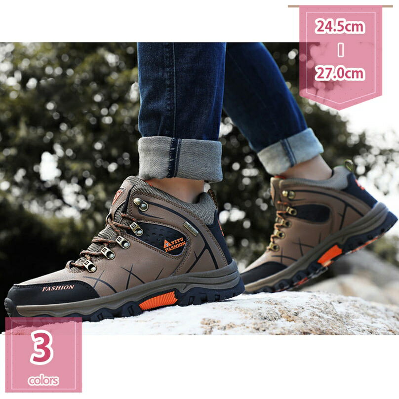 1000円OFFクーポン スノーブーツ メンズ 雪靴 ウィンターブーツ メンズ 防水 防寒靴 スノーシューズ 防滑 アウトドアシューズ 綿靴 裏起毛 あったか 保温 滑り止め 編み上げブーツ レースアップ おしゃれ 歩きやすい ふわふわ ショートブーツ holosbird-goods1