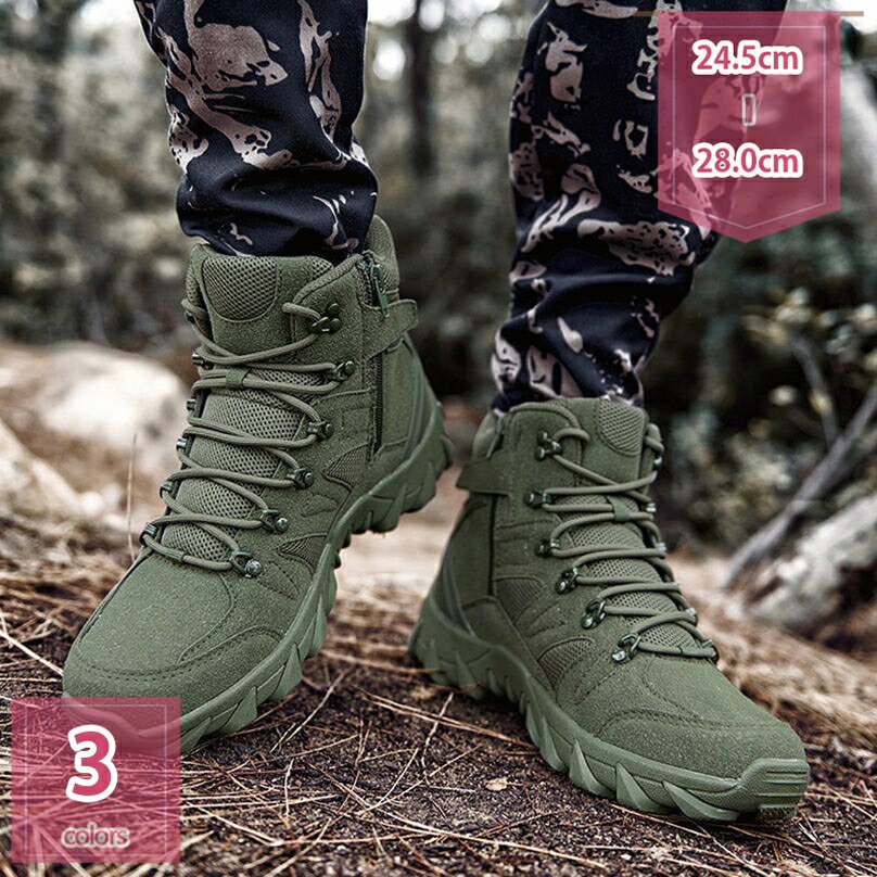 1000円OFFクーポン ウィンターブーツ メンズ スノーシューズ ハインキング スノトレ アウトドアシューズ レースアップ ハイカット 履きやすい ユニセックス 幅広 大きいサイズ もこもこ 裏起毛 暖かい スノーブーツ 防滑 防水 雪靴 登山シューズ holosbird-goods1