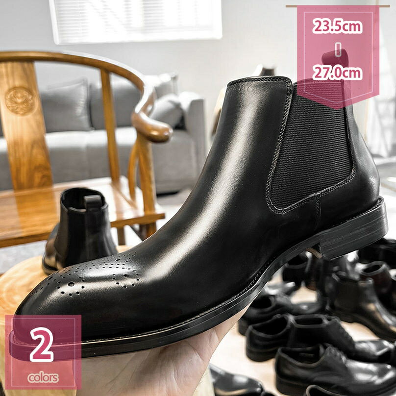 1000円OFFクーポン サイドゴア レインブーツ 晴雨兼用 レディース レインシューズ ショート丈 ...