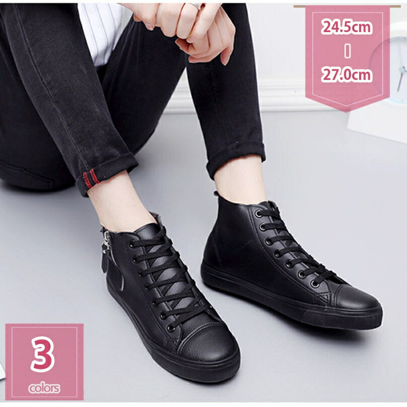 777円OFFクーポン メンズ バックパッキングブーツ 秋 パンク ブーツ メンズ ファッション スエード レースアップ オートバイブーツ ブラック ビンテージ ハイトップ シューズ メンズ ハイカット ワークブーツ サイドゴア 身長アップ holosbird-goods1