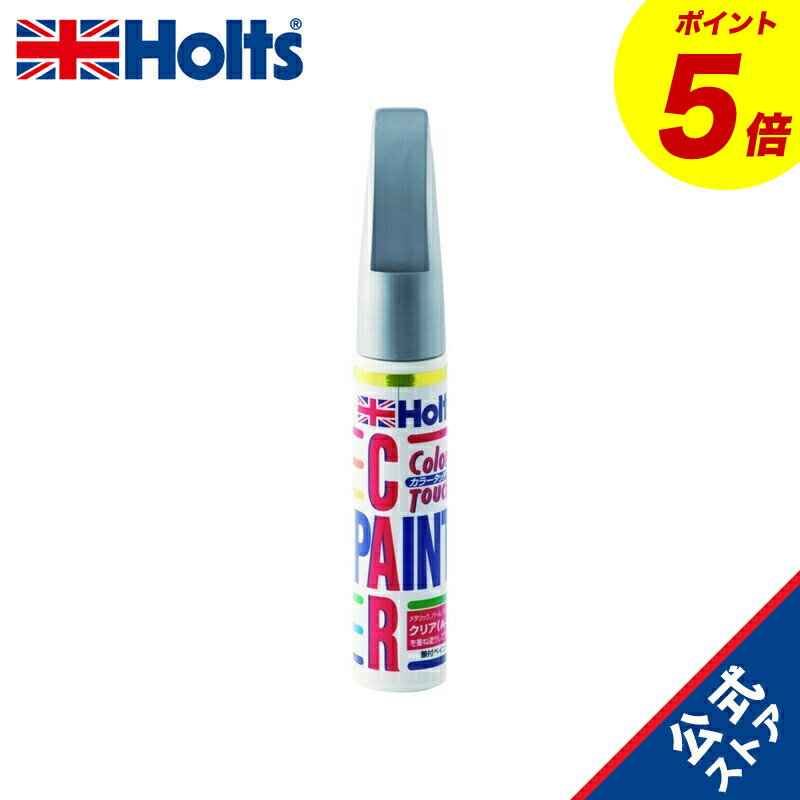 ۥĸå׳ŷԾŹ㤨֡P5ܡ11/20(20:00~11/27( 01:59١ۥ  ååס佤ڥ 顼å  KX2 㡼٥åȥС2TM 20ml Holts MH33093פβǤʤ858ߤˤʤޤ