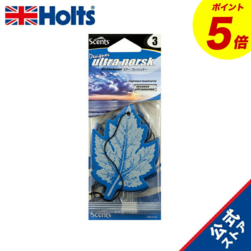 P5ܡ11/20()20:00~11/27() 01:59١ۥ  ˧ SCENTS ĥȥΥULTRA NORSKȥΥ֥륬ꡡ3ѥå