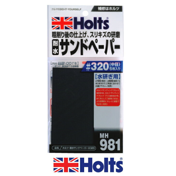 �����Ȥ�ɬ�ܡ��ѿ奵��ɥڡ��ѡ�