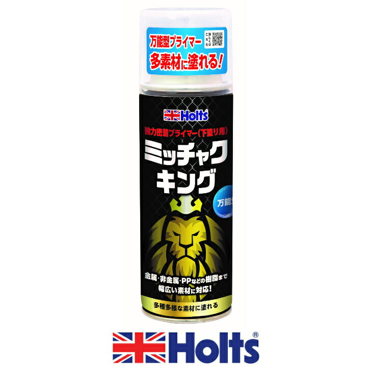 Rakuten - MH11506ミッチャクキング　300ml