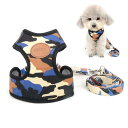 ZUNEA 犬用 ハーネス リード セット 可愛い ドット柄 ソフトメッシュ 胴輪 チワワ用 散歩 ペット用品 ドッグウェア 小型犬用(4)