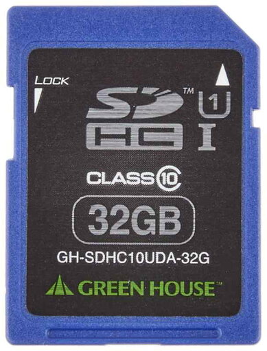 グリーンハウス 消えたデータを無料で復元 データ復元サービス付きSDHCカード 32GB GH-SDHC10UDA-32G グリーンハウス 消えたデータを無料で復元 データ復元サービス付きSDHCカード 32GB GH-SDHC10UDA-32G