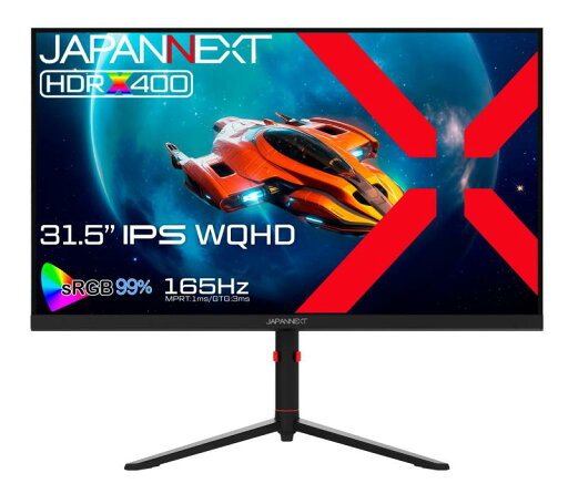 JAPANNEXT 31.5インチ ゲーミングモニター 165Hz 1ms WQHD 2560x1440解像度 IPS パネル ディスプレイ (HDMI/DisplayPort/VESA対応/高さ調節/回転(ピボット)機能/ブルーライトカット / 視野 JAPANNEXT 31.5インチ ゲーミングモニター 165Hz 1ms WQHD 2560x1440解像度 IPS パネル ディスプレイ (HDMI/DisplayPort/VESA対応/高さ調節/回転(ピボット)機能/ブルーライトカット / 視野
