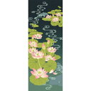 濱文様 絵てぬぐい 古代蓮と流水紋 エメブルー(3)