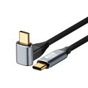 USB 3.1 Gen2 ケーブル L字 Popolier【PD 100W/5A急速充電 】 10Gbps高速データ転送 4K@60Hz 映像出力 ル ナイロン編み 高耐久 スマートフォン、タブレット、ノートパソコンのタイプc機種に対応(2)