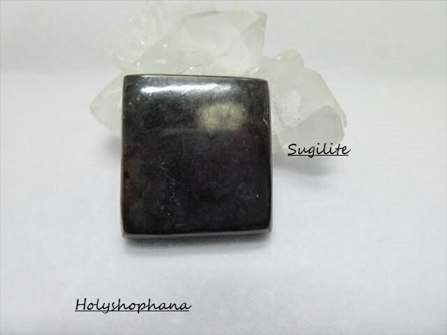天然石ルース、カボション　スギライト