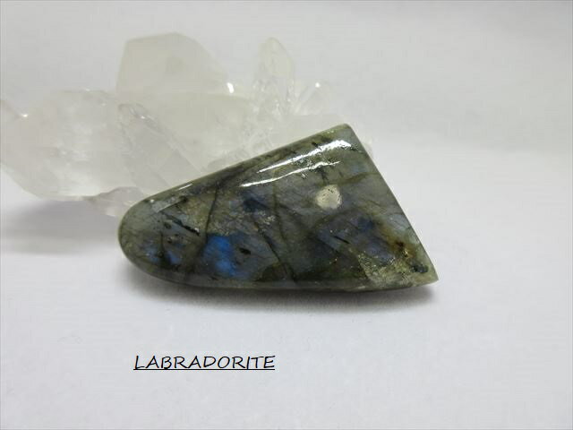 天然石ルース　カボション　ラブラドライト