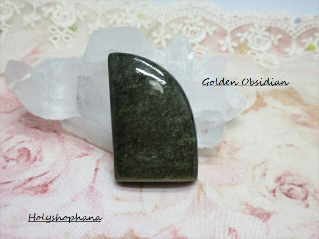 天然石ルース　オプシディアン　ゴールデンオブシディアン　ゴールドシーンオブシディアン
