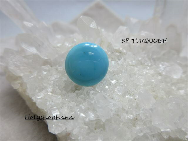 天然石ルース、カボション　スリーピングビューティーターコイズ