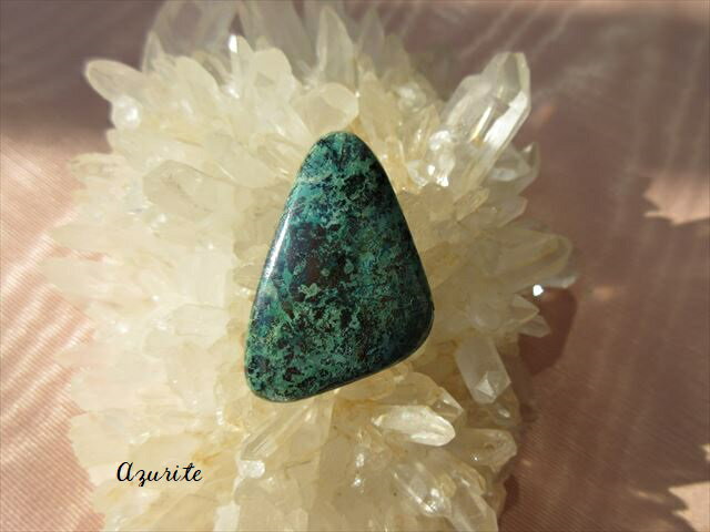 天然石ルース　カボション　アズライト