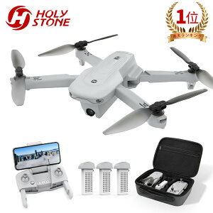 Holy Stone ドローン gps 4Kカメラ付き GPS搭載 4K フォローミー 200g未満 fpv リアムタイム 折り畳み式 カメラ角度90°調整可能 屋外 高度維持 フライト時間66分 2.4GHz モード1/2 空撮 男の子 誕生日 プレゼント 国内認証済み HS175