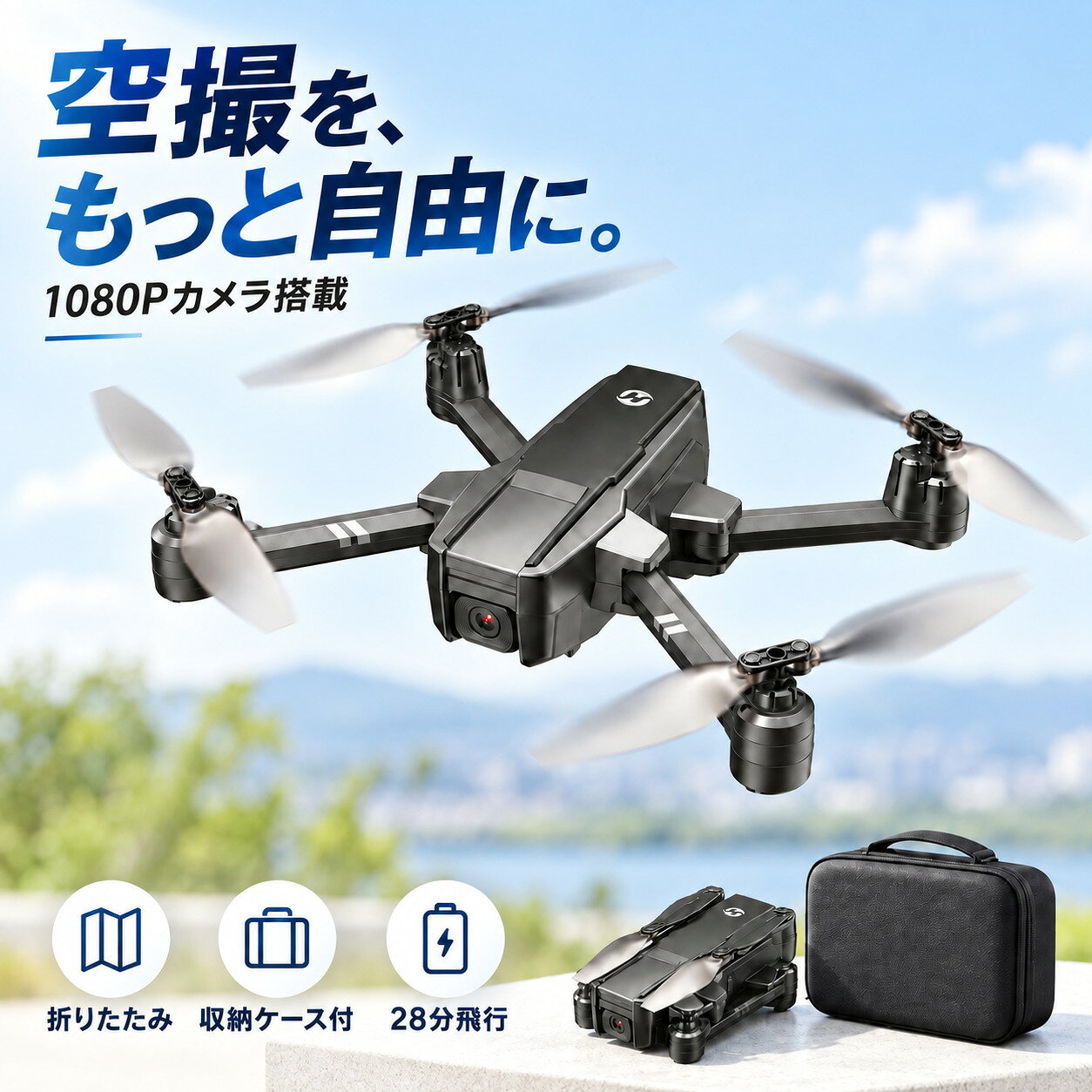 楽天市場】holy stone hs120d バッテリーの通販