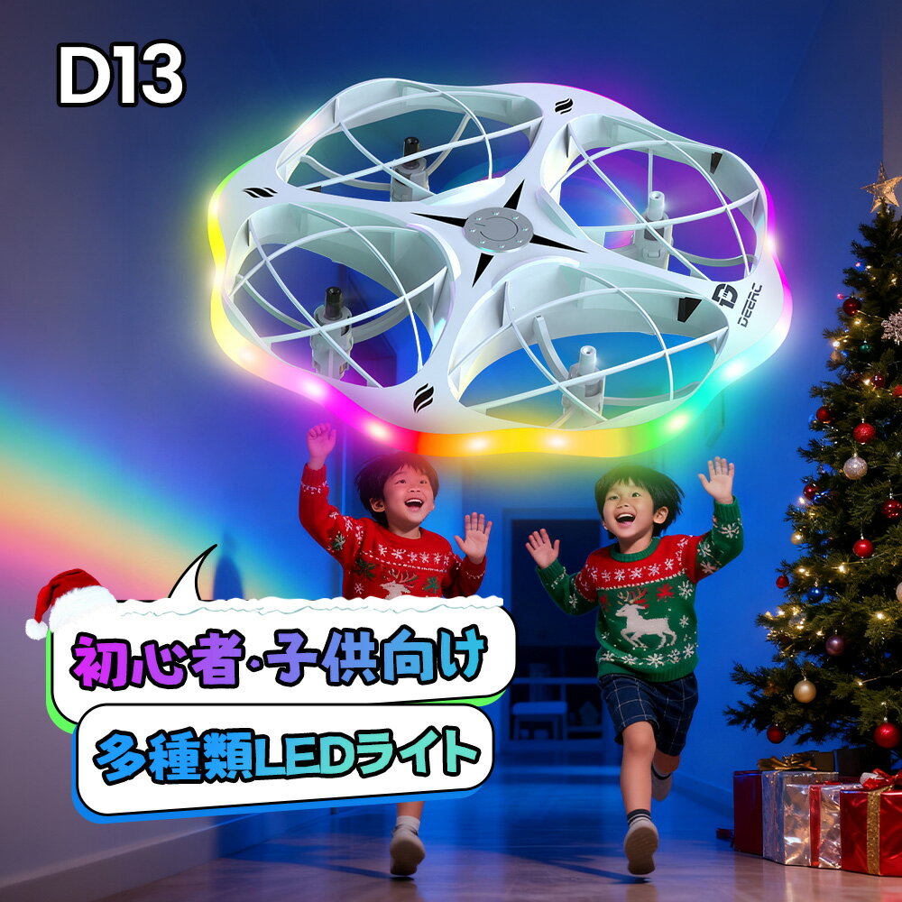 26ޤǡݥ20ܡۥɥ 100g̤ Deerc Ҷ ɥ ȵ  ߥ˥ɥ  LED饤 6 ư...