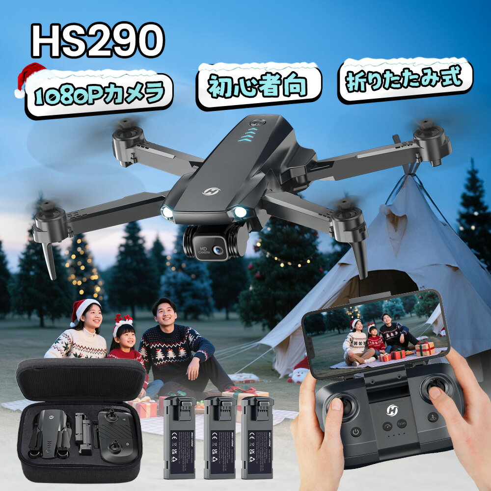 26ޤǡݥ10ܡHoly Stone ɥ դ  1080P  Ҷ ޤ߼ Хåƥ꡼3 36ʬԻ ...