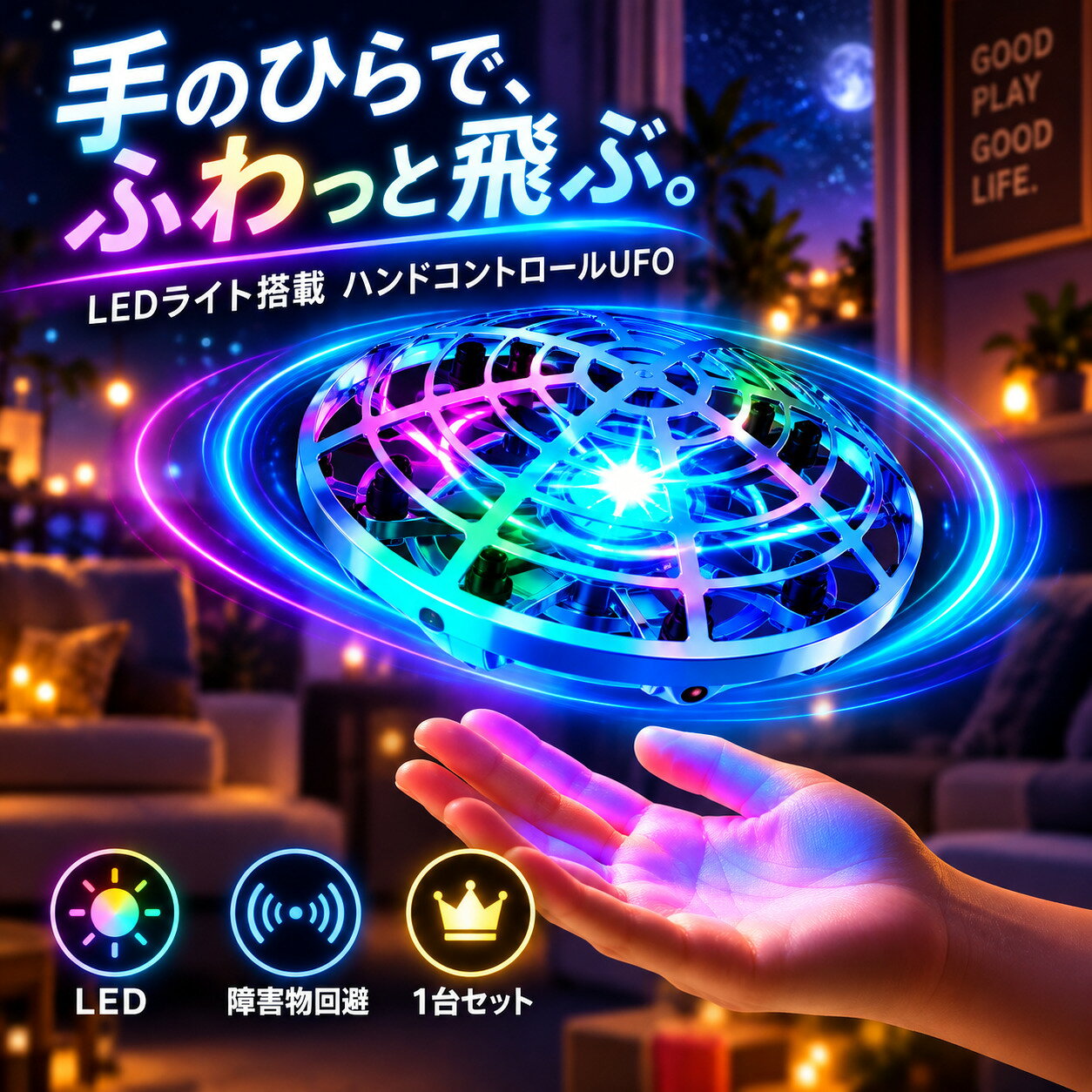 製品画像：11位