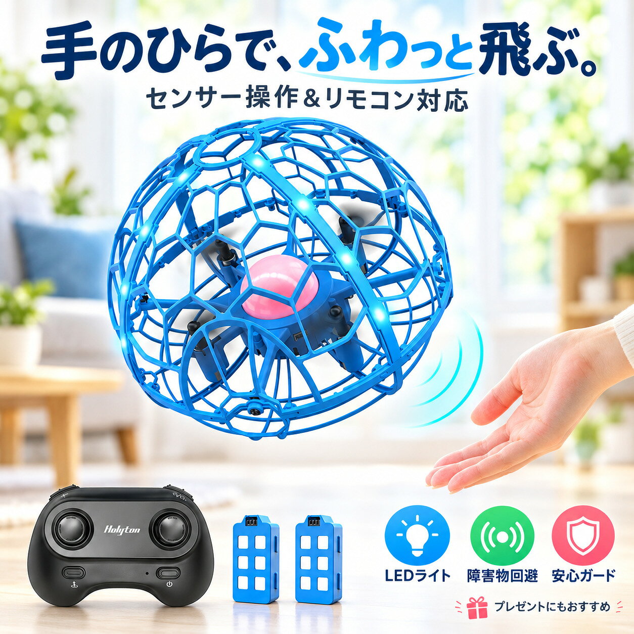 製品画像：4位