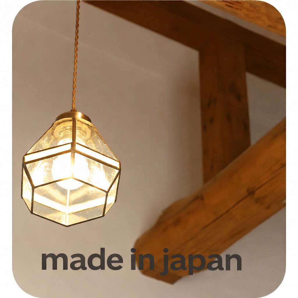 Runk hom ペンダントライト ステンドガラス 北欧 ダイニング 1灯 e26 led 6畳 ガラス 照明 オリジナル 国産 5年保証 工事不要 簡単取付け 照明作家 省エネ ゼロエネルギー住宅 リフォーム ダクトレール 引掛けシーリング 宝石
