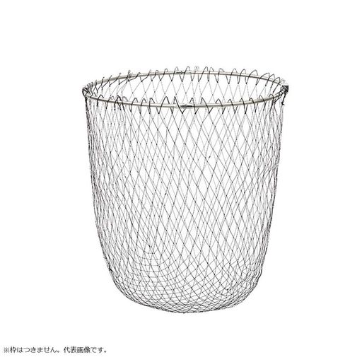 ダイワ(DAIWA)磯替網深底45ブラック