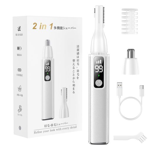 【1台多役で全身ケア&amp;3段階スピード調整】Vedcpel製2in1電動眉毛シェーバーは、眉毛、鼻毛、耳毛、うぶ毛、フェイスラインなど、顔全体のムダ毛処理を1台で実現できる多機能眉毛シェーバーです。交換式ヘッドを採用しており、用途に合わせて簡単に付替えが可能。眉・鼻・頬・口周り・腕・足などの細かい部分にも対応でき、男女問わずデイリーケアから外出前の身だしなみまで幅広く活躍します。この眉毛カッターは、3段階の回転スピード調整機能を搭載し、毛質や使用部位に合わせて最適なパワーを自由に選択できます。眉トリマーのワンタッチで簡単に切り替え可能な設計で、初心者から上級者まで直感的に操作できます。 【安全なR型鈍角刃先&amp;マユコーム付き】このまゆげシェーバーは最新の高精度ステンレス刃とR型鈍角刃先を採用し、肌に直接刃が触れにくい安全設計で、カミソリ負けや赤みを最大限に軽減します。敏感肌や肌の弱い方でも安心して使用でき、眉の細部やフェイスラインの処理もスムーズです。眉毛シェーバーの刃先は両面ブレード構造が毛をしっかり挟み込み、細い毛から太い毛まで均一にカットできます。