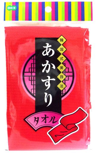 オーエあかすりタオル約縦24cmx横84cmレッド66200