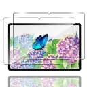 【2枚セット】対応GalaxyTabS10+/S9+/S9FE+/S8+/S7FE/TabS7Plusガラスフィルム【日本旭硝子硬度9H】用GalaxyTabS...