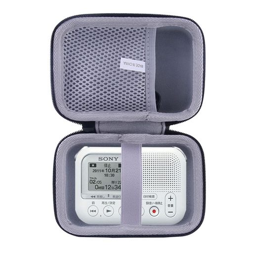 ソニー SONY メモリーカードレコーダー ICD-LX31A/ ICD-LX30 専用保護収納ケース -waiyu JP 材質:耐久性のある高級ハードEVA素材、優れた肌触り、中身の柔らかい保護。 用途:保管保護、汚れ、衝撃、磨耗を防ぐことができ、ハードシェルは耐衝撃性、防塵、半防水性能を持ち、中身を保護することができます。 デザイン:コンパクトで軽量なデザイン、持ち運びや保管が簡単、旅行や家庭での保管におすすめ。 インナーサイズ:11.8CM*8.3CM*4CM ご注意: だけ収納袋で販売(機器および付属品は含まない)