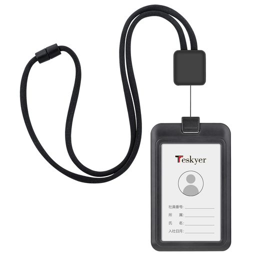 TeskyerIDカードホルダーカードホルダー首掛けネームホルダーストラップ名刺入れ分離可能なバックル社..