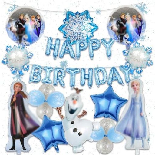 [SENDENG]アナと雪の女王誕生日飾り付けアナと雪バルーン風船バースデーバルーンハッピー飾り子供の日イベント女の子飾りセットお子様の誕生日パーティーベビーシャワーケーキカップケ…