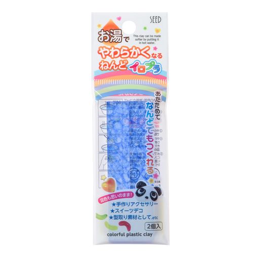 シード ねんど イロプラ ブルー 10個 ACG-PC1-B-10P