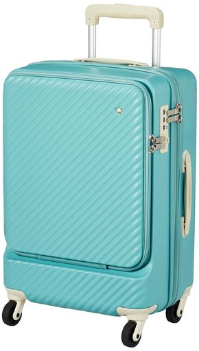 [ハント]スーツケースマインフロントポケット日帰り~2泊向け機内持込みサイズストッパー付き0574515(ブルークローバー)