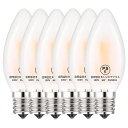 ZohadtakLEDエジソン電球シャンデリア電球60W形相当720lmE176W復古電球磨りガラスの材質調光器非対応2700K電球色PSE認証済み蝋燭型6個入り(E17-蝋燭型電球色)