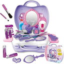 CORPERTOYSメイクおもちゃおままごとお化粧セットおもちゃメイクアップメイクセットコスメティック女の子向け収納トランクセットクリスマス