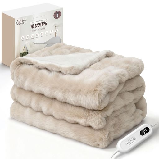 Juliyas電気毛布【SNSで超話題!表面兎毛調+裏面ポリエステル素材】190x130cmセミダブル掛け敷き兼用9段階温度調整9段階タイマー付き自動オフ洗えるダニ退治ふわふわ柔らかく防寒対策暖房器…