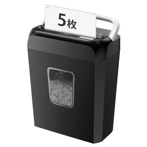 bonsaiiシュレッダー5枚同時細断5x18mmクロスカット連続細断4分カード類/ホッチキス針/クリップ対応電動家庭用ハンドルアップ式13L大容量静音コンパクトブラックC237-D黒MAXZIQFM21743(2)