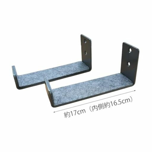 アクアラ(AKUALA)スノーボード壁掛け用アームラックスケートボード・サーフボードラック壁掛け収納フッ..