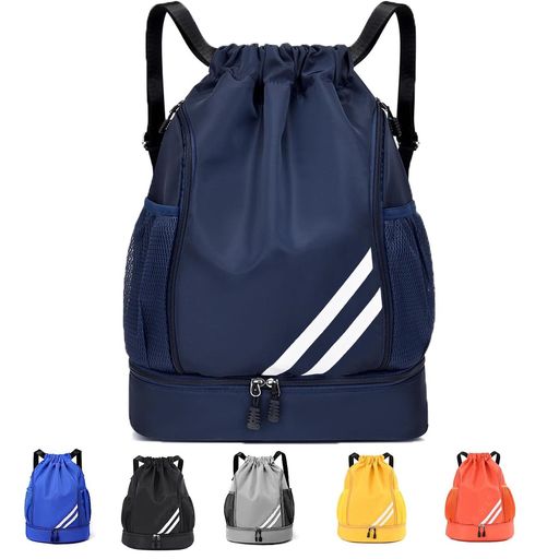 プールバッグ男の子スイムバッグナップサックジムサックリュック水泳バッグ大容量防水巾着袋軽量乾湿分..