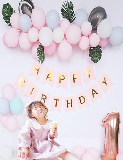 風船誕生日バースデーアート飾り付けGUANバルーンスタンド数字セットバースデー飾りプレゼントマカロンカラーバースデーバルーンHappyBirthdayガーランド男女の子パーティーお祭り可愛い…