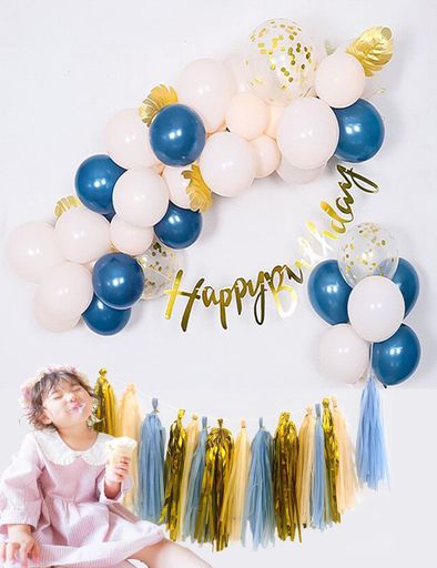 風船誕生日飾り付けクリスマス・デコレーションGUANセット誕生日バルーンバースデー飾りマカロンカラーバースデーバルーンHappyBirthdayタッセルガーランド男女の子パーティーお祭り可愛…