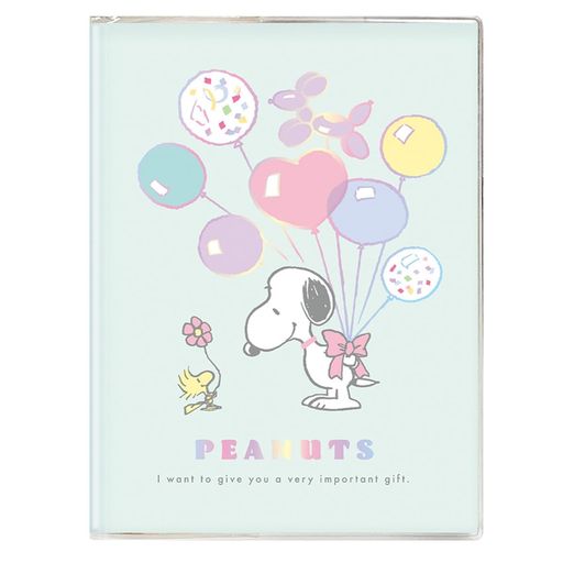 2026年手帳B6コミックデザインダイアリーピーナッツ/バルーンギフト