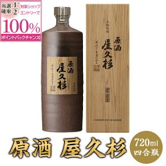 https://thumbnail.image.rakuten.co.jp/@0_mall/hombo/cabinet/10524198/p24341c.jpg