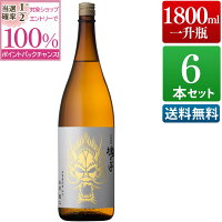 【抽選で2人に1人最大100%ポイントバック】【家飲み】魂の芋 25度 1800ml 6本セット [本坊酒造 芋焼酎 一升瓶 まとめ買い 送料無料] 【本坊酒造 公式通販】 メッセージカード無料