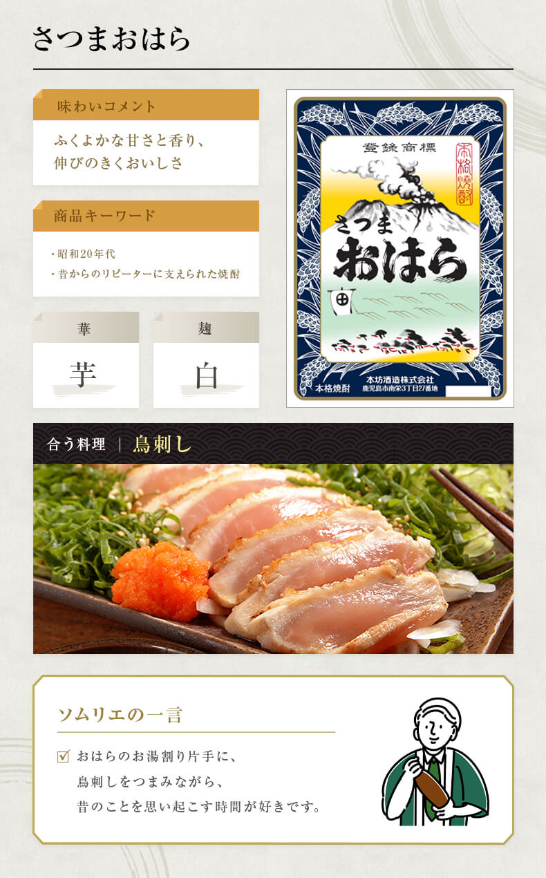 ���� ���եȥ��å� �����Ѥ�륰�饹�դ� 900ml 2�ܥ��å� ( ����� ������Ω�ƺ��� �� ���Ĥޤ��Ϥ� ) / ����̵�� ���ˤ� ���ե� �б�̵�� ��˷��¤ �� ���� ���å� ���� �ץ쥼��� / ��˷��¤ ��������