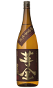 芋焼酎 芋全貴匠蔵 25度 1800ml 一升瓶 / 本坊酒造 焼酎 / 本坊酒造 公式通販