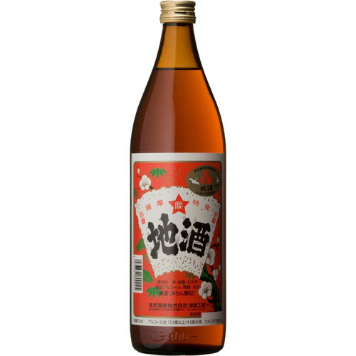 【父の日 早割 最大2000円クーポン】薩摩地酒 タカラボシ地酒 13.5度 900ml 鹿児島 本坊酒造 メッセージカード無料