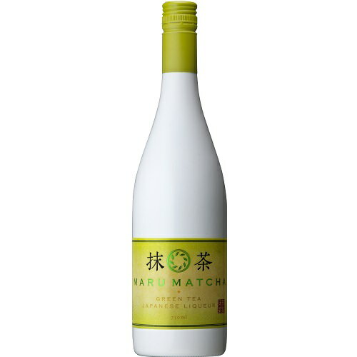 抹茶リキュールMARUMATCHA20度750ml まる抹茶本坊酒造/抹茶リキュール/包装不可 本坊酒造公式通販